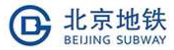 澳门免费资料大全