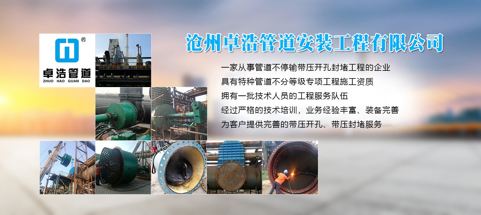 澳门免费资料大全