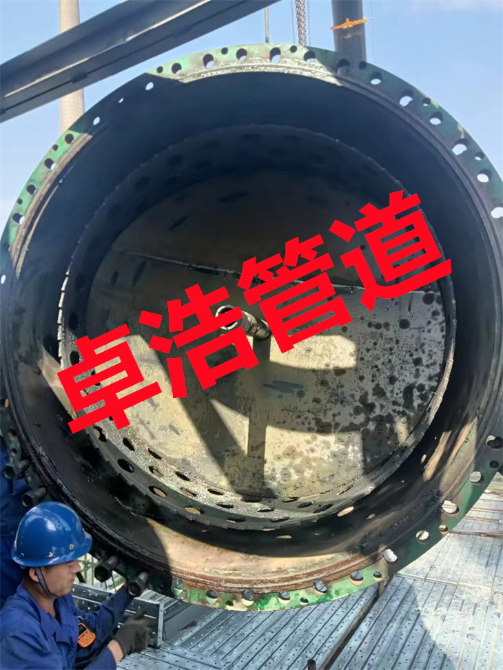 酒钢DN2000煤气管道带压开孔