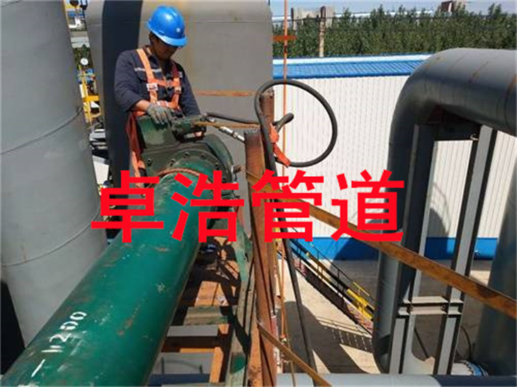 山东某公司DN1000带压开孔