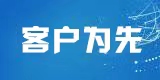 澳门免费资料大全