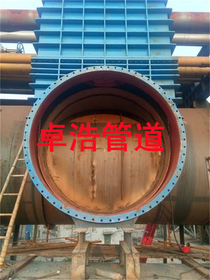 黄骅港带压开孔DN2800煤气管道第一孔