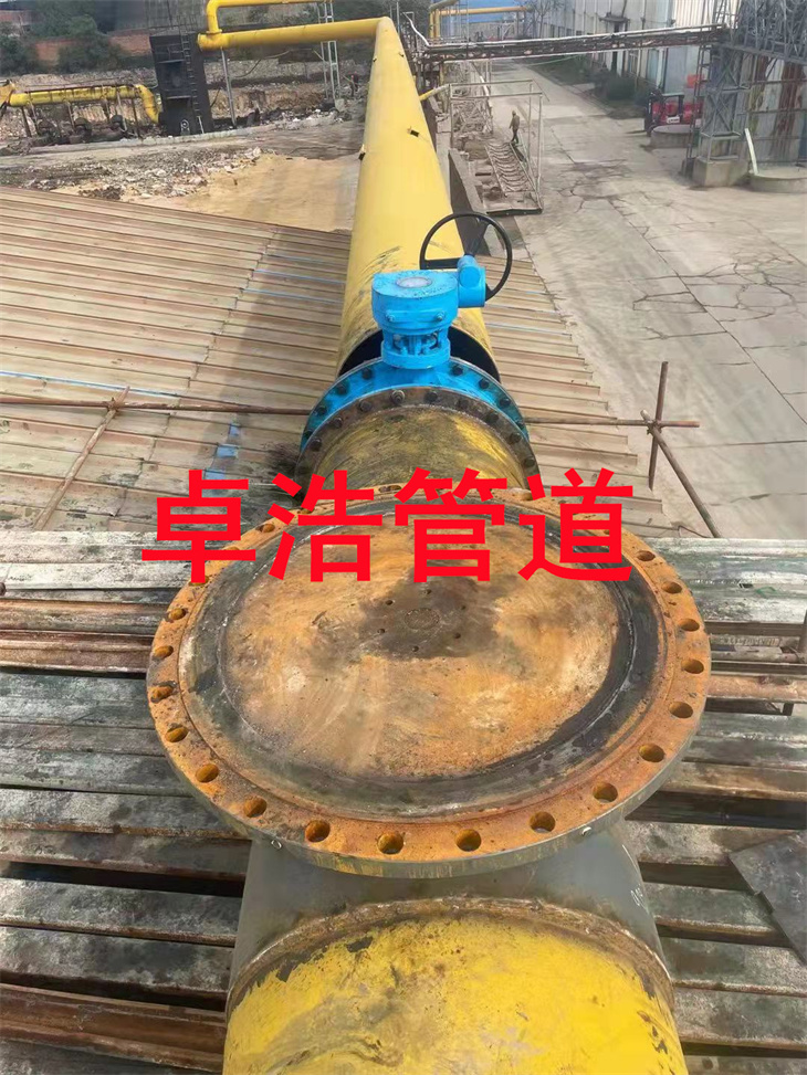 山东枣庄DN900带压封堵