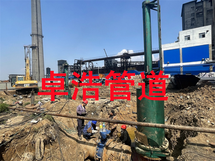 营口DN800带压封堵