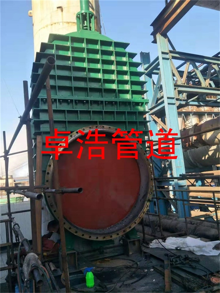 DN2000煤气管道带压开孔