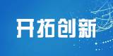 澳门免费资料大全