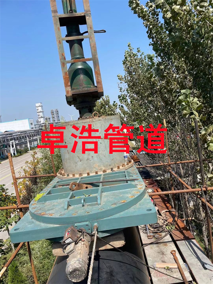 山东菏泽DN1200煤气带压封堵