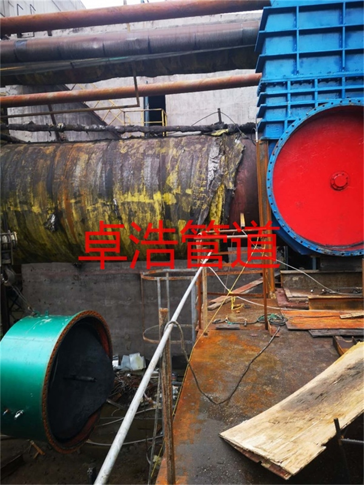 2400高炉煤气带压开孔