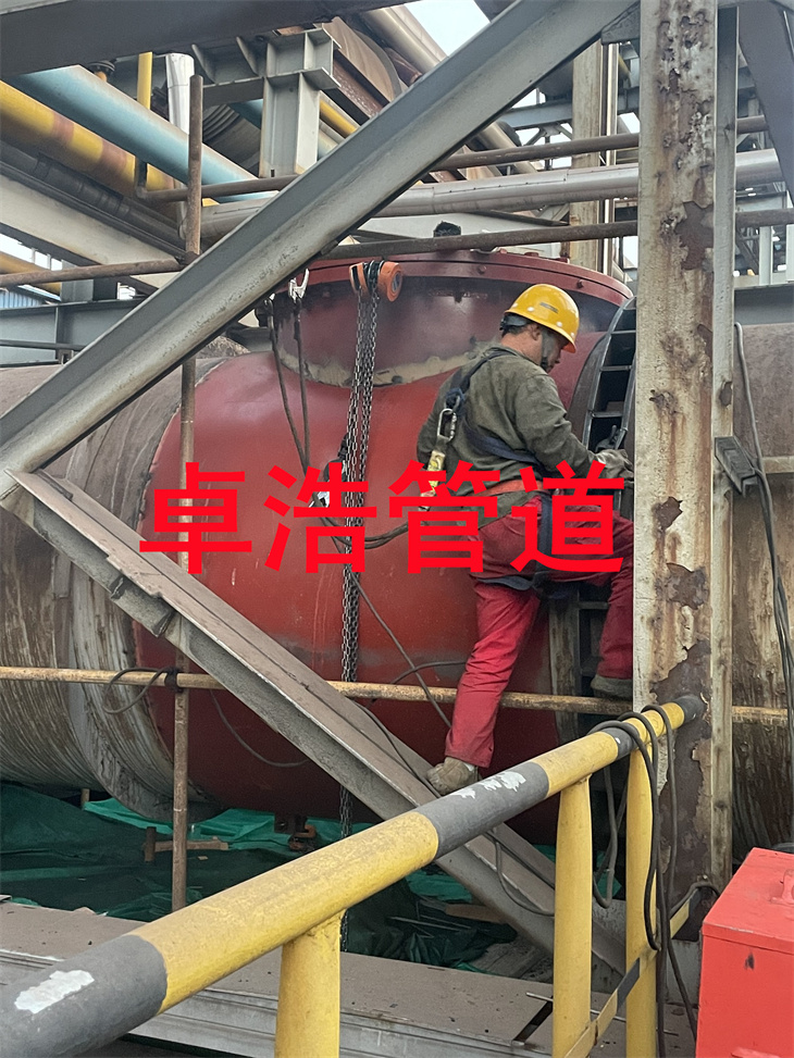 DN2000煤气带压封堵