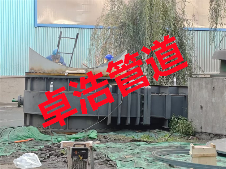 通化高炉煤气DN3400带压开孔