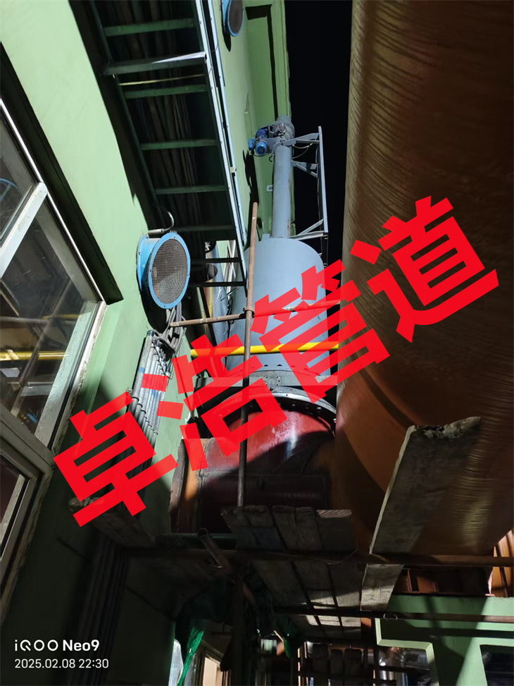 唐山中润煤化工有限公司 DN1200煤气带压封堵