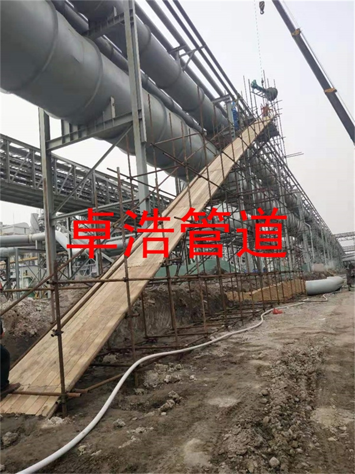 唐山DN1000煤气管道带压开孔