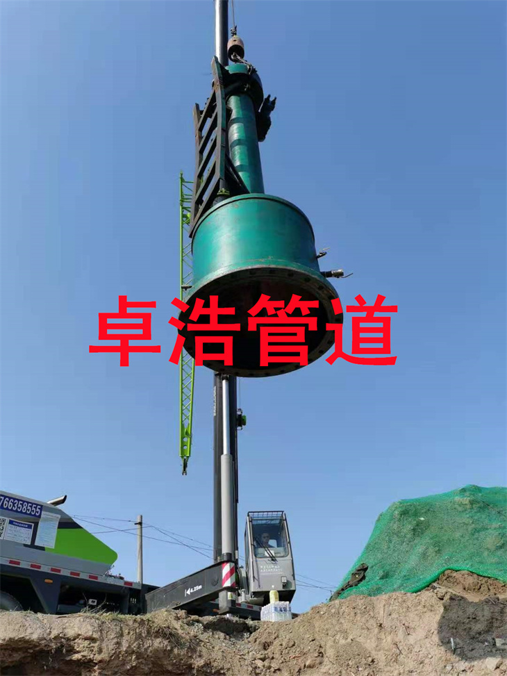 山东DN900带压封堵
